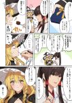  1boy 1girl blonde_hair blush bow braid brown_hair chocolate closed_eyes closed_mouth commentary_request eating enoki_3106 feeding flying_sweatdrops genderswap genderswap_(ftm) hair_bow hair_tubes hakurei_reimu hat hat_bow hetero high_ponytail highres kirisame_marisa long_hair long_sleeves open_mouth ponytail red_eyes side_braid single_braid speech_bubble sweatdrop touhou translation_request valentine white_bow witch_hat yellow_eyes 