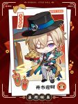  1boy 2024 aventurine_(honkai:_star_rail) black_footwear black_gloves black_headwear blonde_hair candle chibi chinese_commentary chinese_new_year chinese_text chinese_zodiac copyright_name crossed_bangs english_text food full_body fur_trim gloves hat highres holding honkai:_star_rail honkai_(series) looking_at_viewer male_focus official_art one_eye_closed pectoral_cleavage pectorals smile solo standing year_of_the_dragon 