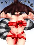  1girl animal_ears black_hair breasts chocolate common_raccoon_(kemono_friends) grey_hair highres isna_(footprintsofisna) kemono_friends large_breasts looking_at_viewer multicolored_hair naked_ribbon navel open_mouth raccoon_ears raccoon_girl raccoon_tail red_ribbon ribbon short_hair smile solo tail valentine white_hair 