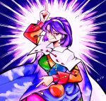  1girl arm_up blue_hair breasts cape chinese_commentary closed_mouth commentary_request cowboy_shot dated hair_between_eyes hairband heng_(heng798616) highres long_sleeves medium_breasts multicolored_hairband purple_eyes short_hair smile solo tenkyuu_chimata touhou two-sided_cape two-sided_fabric white_cape 