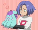  1boy blue_hair blush embarrassed green_eyes heart james_(pokemon) kurumi_(forte) mareanie pink_background pokemon pokemon_(anime) pokemon_(creature) team_rocket team_rocket_uniform 