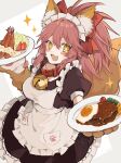  1girl animal_ear_fluff animal_ears animal_hands artist_name bell blush bow breasts cherry_tomato fang fate/extra fate_(series) fish food fox_ears fox_girl fox_tail fried_egg gloves hair_between_eyes holding holding_food holding_plate huge_bow long_hair looking_at_viewer maid maid_headdress medium_breasts medium_hair neck_bell open_mouth paw_gloves paw_print pink_hair plate red_bow sauce simple_background skin_fang smile solo sparkle steak tail tamamo_(fate) tamamo_no_mae_(fate/extra) tomato vegetable white_background y0e0k yellow_eyes 
