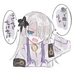  1girl alternate_hairstyle blue_eyes cevio chipi_chipi_chapa_chapa_(meme) coat commentary fang faoru_ofuton glaring grey_hair hair_ornament hair_over_one_eye half-closed_eyes hand_on_own_head highres kamitsubaki_studio long_sleeves looking_at_viewer meme multicolored_hair open_mouth purple_hair sekai_(cevio) simple_background solo speech_bubble streaked_hair translated white_background white_coat 