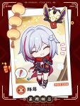  ! 1girl 1other 2024 black_footwear chibi chinese_commentary chinese_new_year chinese_text chinese_zodiac closed_eyes english_text full_body happy highres honkai:_star_rail honkai_(series) multicolored_hair official_art red_scarf scarf short_hair smile star_(symbol) streaked_hair topaz_(honkai:_star_rail) trotter_(honkai:_star_rail) white_hair year_of_the_dragon 