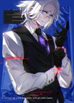  1boy aotsuki_eito black_gloves black_necktie black_vest blue_background chinese_commentary clothes_tug collared_shirt extra_eyes german_text glasses glitch gloves grey_hair kaede1231 looking_at_viewer male_focus necktie purple_eyes shirt short_hair smile solo suit the_hundred_line_-last_defense_academy- upper_body vest white_shirt 