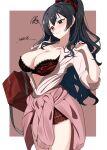  1girl absurdres bag black_eyes black_hair blush border bra breasts brown_background cardigan cardigan_around_waist cleavage closed_mouth clothes_around_waist collarbone collared_shirt commentary commentary_request gyaru gyarugasaki hair_ornament hair_scrunchie high_ponytail highres jacket jacket_around_waist lace-trimmed_bra lace_trim large_breasts long_hair love_live! love_live!_nijigasaki_high_school_idol_club open_clothes open_shirt pink_cardigan plaid_clothes plaid_skirt pleated_skirt ponytail red_background red_bra red_skirt school_bag school_uniform scrunchie shirt shoulder_bag signature simple_background skirt solo squiggle standing tarakon underwear upper_body wavy_hair white_border white_shirt yuki_setsuna 