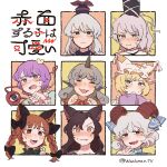  6+girls :t animal_ear_fluff animal_ears blonde_hair blue_eyes blush bow braid brown_hair cat_ears cat_girl character_chart check_translation collar commentary_request curly_hair cursive dog_girl embarrassed fang frilled_collar frilled_sleeves frills full-face_blush goat_horns green_hair grey_eyes grey_hair hair_bow hat heart highres horn_bow horn_ornament horns imaizumi_kagerou kaenbyou_rin kamishirasawa_keine komainu komainu_ears komano_aunn komeiji_satori long_hair long_sleeves mob_cap mononobe_no_futo multiple_girls mushiao nekomata open_mouth orange_eyes pointy_ears ponytail purple_eyes purple_hair red_eyes sharp_teeth short_hair single_horn smile sweat sweatdrop tate_eboshi tearing_up teeth third_eye touhou toutetsu_yuuma translation_request twin_braids wavy_mouth wolf_ears wolf_girl yakumo_ran yellow_eyes 