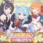  3girls :d animal_ear_fluff animal_ears ascot black_gloves black_hair blue_hair blush bottle braid braided_ponytail breasts cat_ears closed_eyes clover clover_background coat commentary_request copyright_name food four-leaf_clover fur-trimmed_coat fur_trim glass gloves green_eyes hair_between_eyes hands_up highres holding holding_bottle index_finger_raised karyl_(princess_connect!) ketchup_bottle long_hair multicolored_hair multiple_girls official_art omelet omurice open_clothes open_coat open_mouth orange_hair pecorine_(princess_connect!) princess_connect! purple_eyes red_ascot sheffy_(princess_connect!) smile streaked_hair tiara white_gloves white_hair 