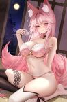  1girl animal_ear_fluff animal_ears arm_behind_back artist_name bare_shoulders bell black_choker black_thighhighs blush bow bow_panties bra breasts choker cleavage collarbone commentary cup fingernails fox_ears fox_girl full_moon hand_up highres holding holding_cup indie_virtual_youtuber indoors large_breasts long_hair looking_at_viewer mismatched_thighhighs moon nail_polish navel neck_bell night panties parted_lips pink_bra pink_eyes pink_hair pink_nails pink_panties pink_tail pr_ponnyan sakazuki sitting solo star_(sky) stomach thighhighs underwear very_long_hair virtual_youtuber white_bow white_thighhighs 