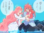  1boy 2girls carrying carrying_person child cropped_legs dress family father_and_child fujimoto_(ponyo) gake_no_ue_no_ponyo granmamare honoboooono husband_and_wife jewelry long_hair long_sleeves mother_and_child multiple_girls ocean orange_hair parent_and_child ponyo sitting speech_bubble translation_request very_long_hair white_dress 