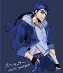 1boy belt blue_background blue_hair cropped_jacket cropped_legs cu_chulainn_(fate) cu_chulainn_(fate/stay_night) cu_chulainn_(honkai:_star_rail)_(fate) denim earrings fate/stay_night fate_(series) fingerless_gloves fur-trimmed_jacket fur_trim gloves hair_tubes hand_in_pocket honkai:_star_rail honkai_(series) jacket jeans jewelry long_hair looking_at_viewer male_focus midriff_peek pants ponytail red_eyes shibanui shirt simple_background single_hair_tube smile solo white_shirt 