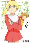  1boy 1girl :&lt; bandana blonde_hair brother_and_sister brown_hair can&#039;t_be_this_cute chargeman_ken! closed_mouth commentary_request cowboy_shot crossed_arms dress frown grey_eyes izumi_caron izumi_ken long_hair looking_at_viewer ogura_hatoko ore_no_imouto_ga_konna_ni_kawaii_wake_ga_nai parody red_bandana red_dress short_hair siblings simple_background translation_request white_background 