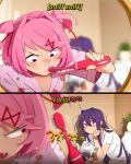  2girls absurdres bathroom blush book breasts doki_doki_literature_club fang frown hair_ornament hairclip highres holding holding_toothbrush khyle. long_hair manga_(object) mirror multiple_girls natsuki_(doki_doki_literature_club) open_book pink_hair pink_shirt plant potted_plant reading red_eyes shirt short_hair sideways_glance small_breasts smelling tile_wall tiles toilet toilet_use toothbrush yuri_(doki_doki_literature_club) 