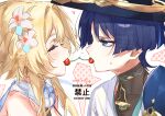  1boy 1girl aqua_kimono black_bodysuit blonde_hair blue_cape blue_flower blue_trim blunt_ends blush bodysuit cape cherry closed_eyes covered_collarbone dated eyelashes eyeliner eyeshadow facing_another flower food food_in_mouth fruit genshin_impact hair_flower hair_ornament half-closed_eyes halterneck hetero highres hoht_yeah japanese_clothes juban kimono looking_at_another lumine_(genshin_impact) makeup mandarin_collar multicolored_flower multicolored_hair purple_eyes purple_hair red_eyeliner red_eyeshadow scaramouche_(genshin_impact) scarf short_hair short_hair_with_long_locks shoulder_peek sidelocks sketch streaked_hair sweatdrop wanderer_(genshin_impact) watermark white_flower white_kimono white_scarf white_sleeves 
