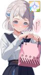  1girl absurdres bag blue_eyes blue_ribbon blush braid commentary_request crouching_start from_below gakuen_idolmaster gameplay_mechanics grey_hair hair_ribbon half_up_braid hatsuboshi_gakuen_school_uniform highres holding holding_bag idolmaster katsuragi_lilja looking_down neck_ribbon ribbon ribbon_braid school_uniform shirt short_hair simple_background solo speech_bubble thought_bubble translation_request upper_body white_background white_shirt 
