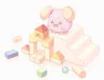  ball commentary_request no_humans open_mouth pigeon-toed pokemon pokemon_(creature) pokemon_focus solo stairs standing toy_block uzuki_asa whismur 