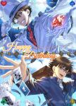  1boy 2025 absurdres ace_(playing_card) ace_of_spades aogiyuki bag blue_eyes blue_gakuran blue_gemstone blue_jacket blue_shirt blue_sky brown_bag brown_hair cape card character_name cloud clover club_(shape) commentary_request dated day diamond_(shape) dual_persona falling_feathers feathers floating_cape floating_clothes four-leaf_clover full_moon gakuran gem gloves green_gemstone grin happy_birthday hat hat_tip heart highres holding holding_bag holding_gem jacket kaitou_kid king_(playing_card) kuroba_kaito light_particles looking_at_viewer looking_down looking_to_the_side magic_kaito male_focus meitantei_conan monocle monocle_chain moon necktie night opaque_monocle open_mouth playing_card queen_(playing_card) red_gemstone red_necktie school_uniform shirt short_hair sky smile solo spade_(shape) suit top_hat twitter_username upper_body white_cape white_feathers white_gloves white_hat white_shirt white_suit yellow_gemstone 