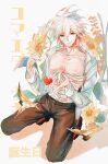  1boy belt belt_buckle brown_belt brown_pants brown_shoes buckle carnivaleean closed_mouth collarbone collared_shirt danganronpa_(series) danganronpa_2:_goodbye_despair denim flower full_body gold_buckle grey_eyes hair_between_eyes happy heart highres jeans kneeling komaeda_nagito light_smile long_sleeves looking_at_viewer male_focus messy_hair nipples open_clothes open_shirt pants pectorals shadow shirt shoes short_hair skeleton solo sunflower translation_request white_background white_hair white_shirt yellow_flower 