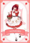  1girl absurdres apple apron arima_kana basket beret black_shoes blush bob_cut closed_eyes commentary_request dress food fruit hair_between_eyes hat highres hirayama_kanna holding holding_basket holding_food holding_fruit long_sleeves medium_hair official_art open_mouth oshi_no_ko red_dress red_hair red_hat red_skirt shoes short_hair simple_background skirt smile solo thighhighs waist_apron white_thighhighs 