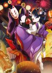  1girl 4boys absurdres aerial_fireworks aged_down barefoot black_bridal_gauntlets blue_eyes blunt_bangs blunt_ends bridal_gauntlets candy_apple carrying cat_mask child_carry clothing_cutout eyeliner eyeshadow festival fireworks food fox_mask genshin_impact highres japanese_clothes kariginu kimono lantern layered_sleeves long_hair long_sleeves looking_at_another low-braided_long_hair low-tied_long_hair makeup mask mask_on_head mole mole_under_eye momogourami mother_and_son multiple_boys oil-paper_umbrella oni_mask open_mouth paper_lantern pointing pointing_up purple_eyes purple_hair purple_kimono purple_sleeves raiden_shogun red_eyeliner red_eyeshadow scaramouche_(genshin_impact) scaramouche_(kabukimono)_(genshin_impact) shoulder_cutout sidelocks sideways_mouth umbrella white_sleeves wide_sleeves 
