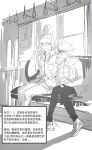  2boys absurdres aizendai animal_ears aotsuki_eito cat_ears chinese_commentary chinese_text chromatic_aberration closed_mouth commentary_request food food_in_mouth glasses greyscale highres jacket kemonomimi_mode long_sleeves male_focus monochrome multiple_boys pants rabbit_ears sitting sketch smile sumino_takumi taiyaki the_hundred_line_-last_defense_academy- train_interior translation_request wagashi 