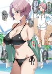  1boy 1girl ;d arimura_mao bare_legs bikini black_bikini blush breasts cleavage collarbone commentary_request faceless faceless_male gakuen_idolmaster idolmaster jacket kimi_to_semi_blue_(idolmaster) large_breasts multiple_views navel one_eye_closed pool sasanon_(sasapoliton) side-tie_bikini_bottom smile speech_bubble string_bikini swimsuit thighhighs tongue tongue_out translation_request twitter_username two-sided_fabric two-sided_jacket 