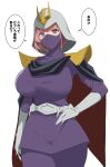  1girl absurdres atlanta_(kancolle) breasts cape commentary_request cosplay gloves grey_eyes grey_gloves gundam hand_on_own_hip helmet highres huge_breasts kantai_collection kloah kycilia_zabi kycilia_zabi_(cosplay) mask mobile_suit_gundam mouth_mask pants pink_hair purple_pants shoulder_plates solo speech_bubble translation_request turtleneck two-sided_cape two-sided_fabric 