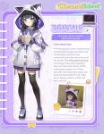  1girl animal_ear_fluff animal_ear_hood animal_ears bandaid bandaid_on_neck black_hair black_thighhighs border bow bowtie cat_ears character_name character_profile clothes_writing collared_shirt commentary dot_nose dress_shirt english_commentary english_text full_body game_screenshot_inset grey_eyes highres hood hood_up hooded_jacket jacket knees light_blush long_hair long_sleeves looking_at_viewer official_art open_clothes open_jacket outline outside_border own_hands_together partially_unbuttoned plaid_bow plaid_bowtie plaid_clothes pocket puffy_long_sleeves puffy_sleeves purple_border purple_bow purple_bowtie shirt shoes sleeves_past_wrists sneakers solo standing starsand_island thighhighs white_background white_jacket white_outline white_shirt white_shoes zerine 