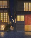  akafune building bush cat commentary_request fence highres night night_sky no_humans original outdoors power_lines scenery sky wooden_fence 