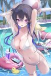 1girl arms_up ball beach_chair beach_umbrella beachball bikini black_hair blue_hair blush breasts cellphone clothes_down drink drinking_straw embarrassed eyewear_on_head garter_straps gradient_hair hair_between_eyes hat heart heart-shaped_eyewear highres holding holding_ball holding_beachball ichinose_uruha innertube large_breasts long_hair lupinus_virtual_games momochi_tamalu multi-strapped_bikini_bottom multicolored_hair navel palm_tree phone piercing pool purple_eyes rubber_duck see-through_clothes see-through_shirt shirt smartphone solo straw_hat swim_ring swimsuit tree umbrella virtual_youtuber vspo! watch white_bikini wristwatch 