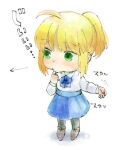  1girl ahoge alternate_hairstyle arrow_(symbol) artoria_pendragon_(fate) black_pantyhose blonde_hair blue_ribbon blue_skirt brown_shoes chibi commentary_request fate/stay_night fate_(series) full_body green_eyes kkk_irino neck_ribbon pantyhose ponytail pout ribbon saber_(fate) shoes skirt solo translation_request 