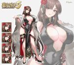  1girl absurdres bare_shoulders black_dress blush bracelet breasts brown_eyes brown_hair center_opening cleavage commentary_request covered_navel dress fate/grand_order fate_(series) feather_boa flower full_body gold_trim grin hair_flower hair_ornament high_heels highres jewelry large_breasts long_hair looking_at_viewer multiple_views pelvic_curtain shibao_aoyama side_slit smile very_long_hair yu_mei-ren_(fate) zoom_layer 