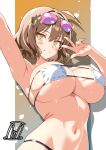  1girl absurdres ahoge anis_(nikke) anis_(sparkling_summer)_(nikke) arm_up armpits artist_name bare_arms bare_shoulders bikini blush breasts brown_background brown_hair commentary drop_shadow eyepatch_bikini eyewear_on_head falling_petals goddess_of_victory:_nikke gradient_background grey_background grin groin hair_between_eyes hair_ornament hand_up highres huge_breasts looking_at_viewer navel official_alternate_costume orange_background outside_border outstretched_arm paid_reward_available parted_lips petals pillarboxed purple-tinted_eyewear short_hair signature skindentation smile solo stomach sunglasses swimsuit tama_amata tinted_eyewear underboob upper_body v v_over_eye white_bikini yellow-framed_eyewear yellow_eyes 