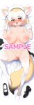  1girl absurdres animal_ear_fluff animal_ears ass_visible_through_thighs bed_sheet black_eyes black_shoes blonde_hair blush breasts cleft_of_venus commentary_request dakimakura_(medium) extra_ears fennec_(kemono_friends) fox_ears fox_tail full_body furrowed_brow gloves heart heart-shaped_pupils highres huge_breasts incredibly_absurdres kemono_friends looking_at_viewer lying maid_headdress multicolored_hair nipples nude on_back open_mouth pussy pussy_juice ransusan sample_watermark shoes short_hair skindentation solo sweat symbol-shaped_pupils tail thick_thighs thighhighs thighs tongue tongue_out two-tone_hair unworn_shoes watermark wet_spot white_gloves white_hair white_thighhighs 