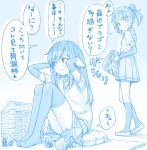  2girls arm_warmers asashio_(kancolle) blue_theme box breasts collared_shirt commentary_request cushion donut_hair_bun double_bun dress_shirt full_body gotou_hisashi hair_bun kantai_collection kuchiku_i-kyuu long_hair medium_breasts michishio_(kancolle) monochrome multiple_girls shirt sitting skirt suspender_skirt suspenders thighhighs translation_request trash_can twintails 