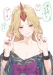 1girl absurdres blonde_hair blue_kimono bow breasts cleavage commentary_request cuffs double_v grin highres horns hoshiguma_yuugi japanese_clothes kawayabug kimono large_breasts long_hair looking_at_viewer purple_bow red_eyes red_nails simple_background single_horn smile solo touhou translation_request v white_background 