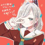  1girl ;) aqua_neckerchief blue_eyes brown_dress ceras_yanagida_lilienfeld character_name closed_mouth commentary_request dated dress grey_hair hair_intakes hair_ribbon happy_birthday hasu_no_sora_school_uniform hat highres link!_like!_love_live! long_sleeves looking_at_viewer love_live! neckerchief okome_(okome_l_l) one_eye_closed outline parted_bangs party_hat pink_ribbon red_background red_hat ribbon sailor_collar sailor_dress school_uniform sidelocks simple_background smile solo split_mouth translation_request upper_body v v-shaped_eyebrows v_over_eye virtual_youtuber white_outline white_sailor_collar winter_uniform 