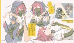  1girl 1other absurdres arknights black_coat black_mask black_pants book chibi chibi_inset chinese_commentary chinese_text closed_eyes coat commentary_request crossed_arms crownslayer_(arknights) crying doctor_(arknights) dopperu_ben highres holding holding_book holding_knife holding_pencil hood hood_up hooded_coat knife loading_icon looking_up mask mouth_mask multiple_views pants pencil red_eyes red_hair shirt short_hair simple_background sparkle streaming_tears tears thinking translation_request unamused white_background white_shirt 