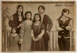  2girls 4boys aged_down ascot assassin&#039;s_creed_(series) assassin&#039;s_creed_ii belt border brother_and_sister brothers brown_border brown_theme claudia_auditore_da_firenze closed_mouth copyright_name copyright_notice crossed_arms dress ezio_auditore_da_firenze facing_viewer family_portrait father_and_daughter father_and_son federico_auditore_da_firenze giovanni_auditore_da_firenze hand_on_another&#039;s_shoulder hand_on_own_hip heart heart_hands husband_and_wife logo long_dress long_hair looking_to_the_side low_ponytail maria_auditore_da_firenze monochrome mother_and_daughter mother_and_son multiple_boys multiple_girls no_eyes official_art open_mouth pants petruccio_auditore_da_firenze ponytail railing reverse:1999 shirt short_hair siblings smile upper_body vest 