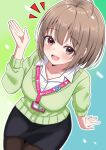  1girl :d absurdres ahoge arm_support black_pantyhose black_skirt blue_background blurry breasts brown_hair collared_shirt cowboy_shot depth_of_field gradient_background green_background green_sweater hand_up harusaki_nodoka highres hololive hosinonana lanyard medium_breasts notice_lines office_lady open_mouth pantyhose pencil_skirt red_eyes shirt short_hair skirt smile sweater teeth two-tone_background upper_teeth_only virtual_youtuber white_shirt 