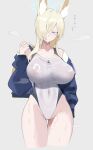  1girl animal_ear_fluff animal_ears blonde_hair blue_archive blue_eyes blue_halo blue_jacket breasts commentary_request competition_swimsuit covered_navel dog_ears dog_girl extra_ears grey_background hair_over_one_eye halo highleg highleg_one-piece_swimsuit highres hkt7ttthvs26031 huge_breasts jacket kanna_(blue_archive) kanna_(swimsuit)_(blue_archive) long_hair looking_at_viewer notched_ear official_alternate_costume one-piece_swimsuit open_clothes open_jacket ponytail simple_background solo swimsuit thigh_gap translation_request wet white_one-piece_swimsuit 