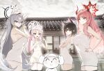  1boy 4girls absurdres animal_ear_fluff animal_ears architecture bare_arms bare_shoulders black_hair black_halo blue_archive blush broken_halo cat_ears cat_girl closed_mouth colored_inner_animal_ears colored_inner_hair crossed_arms crossed_bangs demon_girl demon_horns doodle_sensei_(blue_archive) east_asian_architecture extra_ears fox_ears fox_girl hair_between_eyes halo hand_on_own_hip highres horns kazusa_(blue_archive) kuzunoha_(blue_archive) long_hair looking_at_another micasa_tto multicolored_hair multiple_girls naked_towel onsen open_mouth pink_hair pink_halo red_eyes red_halo satsuki_(blue_archive) sensei_(blue_archive) shiroko_(blue_archive) short_hair smile towel two-tone_hair two_side_up wolf_ears wolf_girl 