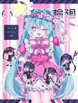  1girl ;d black_eyes black_hair black_serafuku black_shirt black_skirt blue_hair bow bowtie chibi chibi_inset crowbar dress fang gloves hair_bow hairband hatsune_miku highres hiro_0607 holding holding_crowbar holding_staff ima_sugu_rinne_(vocaloid) long_hair magical_girl neckerchief one_eye_closed open_mouth pink_bow pink_bowtie pink_dress pink_eyes pink_hairband puffy_sleeves school_uniform serafuku shirt skin_fang skirt smile staff star-shaped_pupils star_(symbol) symbol-shaped_pupils twintails very_long_hair vocaloid white_bow white_gloves white_neckerchief 