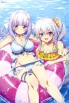  2girls 9-nine- :d absurdres ahoge alternate_costume bare_shoulders bikini blue_bikini blue_eyes blunt_bangs blush bow bracelet braid breasts cleavage closed_mouth collarbone curvy day feet_out_of_frame frilled_bikini frills green_ribbon grey_hair groin groping hair_between_eyes hair_bow hair_intakes hair_ornament hair_ribbon hair_scrunchie hairclip halterneck happy highres jewelry kneeling kousaka_haruka large_breasts long_hair looking_at_viewer lying magazine_scan megami_magazine multiple_girls navel necklace niimi_sora o-ring o-ring_thigh_strap official_art on_back open_mouth outdoors parallel_hairclips pink_innertube pool purple_eyes purple_hair relaxing ribbon scan scrunchie shell shell_necklace shiny_skin side-tie_bikini_bottom side_ponytail sidelocks single_braid smile soaking_feet split_mouth stomach striped_bikini striped_clothes striped_innertube swim_ring swimsuit thigh_strap thighs two_side_up vertical-striped_bikini vertical-striped_clothes wading water wet white_bow yellow_bikini yellow_scrunchie 