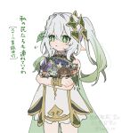  >_< 3girls 4boys :< alhaitham_(genshin_impact) animal_ear_hood animal_ears antenna_hair armlet black_bridal_gauntlets black_gloves black_hair black_horns black_shirt blonde_hair bloomers blue_eyes blue_hat blue_trim blunt_bangs blunt_ends blush bridal_gauntlets brown_hair cape clenched_hand closed_mouth compression_shirt cowboy_shot cowlick cross-shaped_pupils crossed_arms crossed_bangs cyno_(genshin_impact) dark-skinned_male dark_skin dehya_(genshin_impact) detached_sleeves dress earphones empty_eyes eyelashes fake_horns fox_ears gem genshin_impact gloves gold gold_trim green_cape green_eyes green_gemstone green_hair green_pupils green_sleeves grey_hair hair_between_eyes hair_ears hair_ornament hair_over_one_eye half_crown_braid hat hat_over_one_eye highres holding holding_mini_person hood horns jackal_ears jewelry jingasa jitome leaf leaf_hair_ornament light_blush long_hair looking_to_the_side mini_person multicolored_hair multiple_boys multiple_girls nahida_(genshin_impact) nilou_(genshin_impact) open_mouth orange_eyes orange_pupils pointy_ears puff_of_air purple_hood red_hair scaramouche_(genshin_impact) shirt side_ponytail sidelocks streaked_hair sweatdrop symbol-shaped_pupils tareme tenpi_(hello_3152) tighnari_(genshin_impact) translation_request twitter_username usekh_collar veil wanderer_(genshin_impact) watermark white_bloomers white_dress white_hair white_veil 