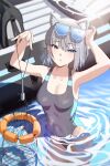  1girl absurdres animal_ear_fluff animal_ears armpits arms_up bangs black_swimsuit blue-tinted_eyewear blue_archive blue_eyes boat breasts cleavage collarbone competition_swimsuit covered_navel day earrings extra_ears eyewear_on_head from_above grey_hair halo hand_on_eyewear highleg highleg_swimsuit highres holding jewelry jiki_(gkdlfnzo1245) korean_commentary looking_at_viewer looking_up medium_breasts mismatched_pupils multicolored_clothes multicolored_swimsuit official_alternate_costume one-piece_swimsuit one_side_up outdoors parted_lips partially_submerged ponytail revision shiroko_(blue_archive) shiroko_(swimsuit)_(blue_archive) short_hair solo stud_earrings sunglasses sunlight swimsuit tinted_eyewear two-tone_swimsuit wading water watercraft white-framed_eyewear wolf_ears 