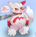  absurd_res angry anthro belly blush collar crotch_tuft disobedient fur hi_res leash leash_pull megapde navel nintendo overweight pink_eyes pok&eacute;mon pok&eacute;mon_(species) solo tuft video_games white_body white_fur zangoose 