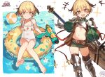  1boy 1girl :d absurdres adapted_costume aged_down armor blonde_hair blush_stickers breastplate breasts doodle_inset ebora fate/grand_order fate_(series) food_print fruit_print gareth_(fate) green_eyes hair_flaps highres holding holding_water_gun lancelot_(fate/grand_order) leg_armor multiple_views navel one-piece_swimsuit print_swimsuit short_hair shoulder_armor small_breasts smile strawberry_print swim_ring swimsuit sword sword_on_back twitter_username water_gun weapon weapon_on_back white_one-piece_swimsuit 