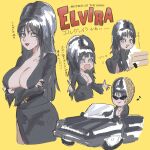  1girl beehive_hairdo big_hair black_car black_dress black_hair black_lips blue_eyes breasts car character_name cleavage dress earrings elvira:_mistress_of_the_dark elvira_(elvira:_mistress_of_the_dark) fingernails goth_fashion highres jewelry large_breasts lipstick long_hair looking_at_viewer luci_omi_gusu makeup mole mole_under_eye motor_vehicle open_mouth plunging_neckline red_lips shadow simple_background smile solo trad_goth yellow_background 