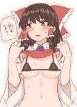  1girl bikini black_bikini black_hair blush bow breasts brown_eyes clothes_lift commentary_request detached_sleeves embarrassed frilled_bow frills hair_bow hair_tubes hakurei_reimu highres large_bow lifted_by_self looking_away looking_to_the_side medium_breasts medium_hair micro_bikini miyo_(ranthath) navel open_mouth red_bow shirt_lift simple_background solo string_bikini sweat swimsuit touhou translated upper_body white_background wide_sleeves 